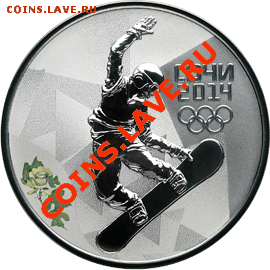 ЧЯП,Биметалл 2000-2010,3рубля Сочи 2012,ВОЗМОЖНА постоплата! - snoubord-olimpiada-sochi-2014-3-rubla-2012-serebro-v-futlare-075a3e-280 %281%29 (1)