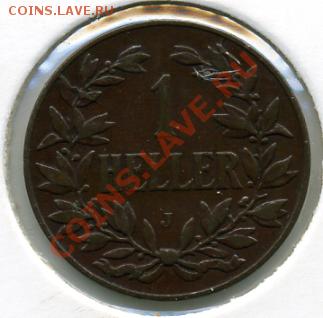 Re: ПРОДАЮ ИНОСТРАННЫЕ МОНЕТЫ В ХОРОШЕМ СОХРАНЕ - 1 геллер 1905.JPEG