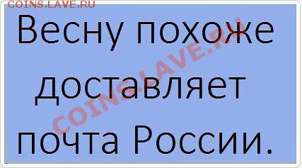 юмор - getImage (17)