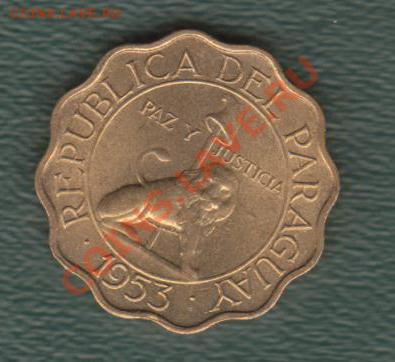 Парагвай, 25 Сентавос 1953 (29.03) - 61