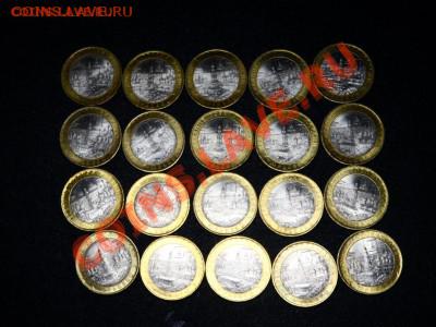 Юрьевец 20шт. До 30,03 21-00 - ю.JPG