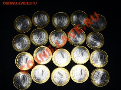 Юрьевец 20шт. До 30,03 21-00 - ю1.JPG