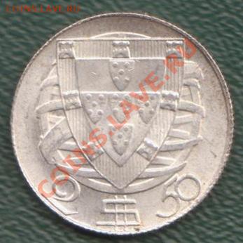 Португалия 2,5 эскудо 1951г(31.03- 22.00  МСК) - 25a