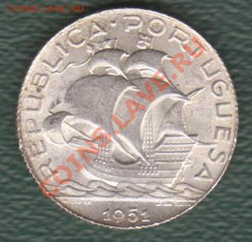 Португалия 2,5 эскудо 1951г(31.03- 22.00  МСК) - 25r