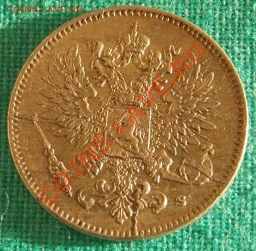 25 пенни 1916 г. серебро  до 03.04.2013 г. до 22-00 мск - 2