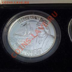 20 euro Portugal 1998 серебро Lisbon sail'98 Berrio India - Image_4