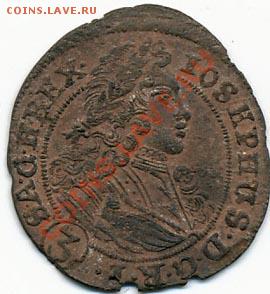 Австро-Венгрия (предположительно) 1706 год. - Австро-Венгрия (1706 год) (аверс)