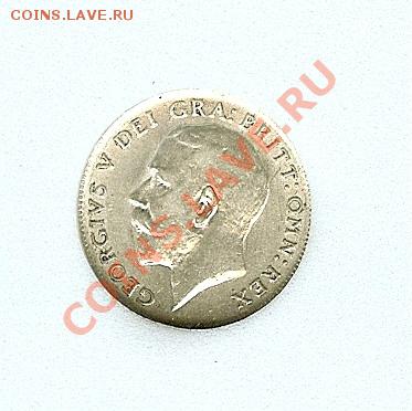 Англия, прошу оценить. - $(KGrHqN,!p0FCy7gY++7BQ9G1HmDDQ~~60_12.JPG