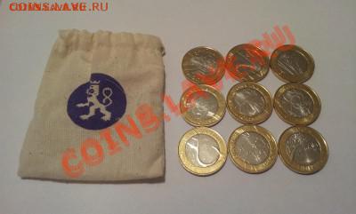 Набор монет 5 Евро Провинции Финляндии UNC - 20130310_211150[1]
