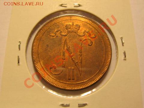 10 P 1916  MS64 - 10321-2
