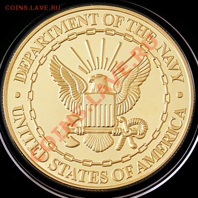 Монеты с Корабликами - US Navy Gato Submarine Dace Commemorative Coin 1
