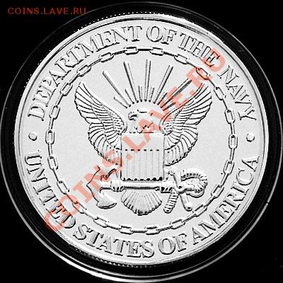 Монеты с Корабликами - Navy Gato Submarine Dace Silver Commemorative Coin