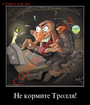ЗВЕРИ ЗАБЛУДИЛИСЬ - getImage (13)