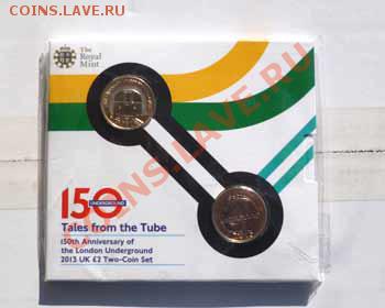 Англия:Олимпиада 2012, Коронация, 150 лет метро и прочее - P1020779