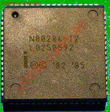 80286 процессоры 9 шт (4 - siemens, 5 - intel) - Intel_80286
