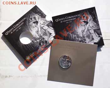 Англия:Олимпиада 2012, Коронация, 150 лет метро и прочее - P1020773