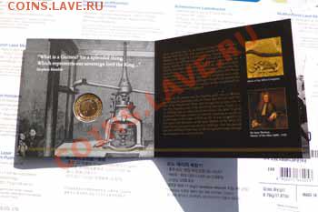 Англия:Олимпиада 2012, Коронация, 150 лет метро и прочее - P1020769
