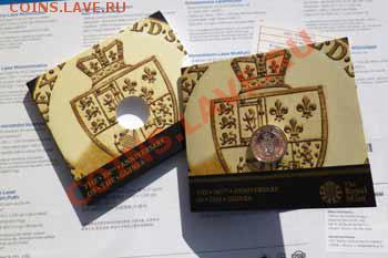 Англия:Олимпиада 2012, Коронация, 150 лет метро и прочее - P1020768