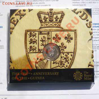 Англия:Олимпиада 2012, Коронация, 150 лет метро и прочее - P1020766