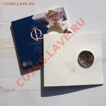 Англия:Олимпиада 2012, Коронация, 150 лет метро и прочее - P1020784