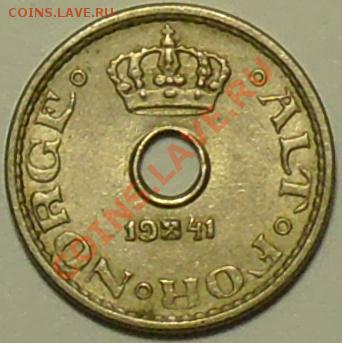 НОРВЕГИЯ - 10 ёре 1941 - до 16 апреля - 884