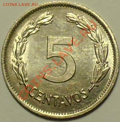 ЭКВАДОР - 5 центаво 1937 - до 16 апреля - 890