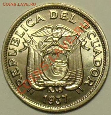 ЭКВАДОР - 5 центаво 1937 - до 16 апреля - 891
