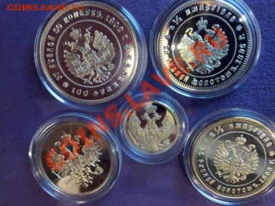 Копии позолота Николай , червонец, 6 евро - всего 8 разных - 5 копий-1