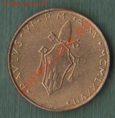 Ватикан, 20 Лир 1977 (13.04) - 7
