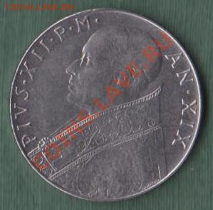 Ватикан, 100 Лир 1957 (13.04) - 21