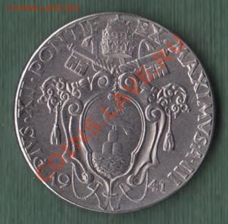 Ватикан, 50 Чентезимо 1941 "Михаил Архангел" (13.04) - 25