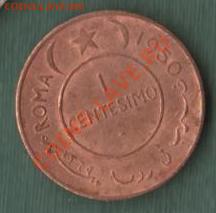 Итальянское Сомали, 1 Чентезимо 1950 "Слоник" (13.04) - 37