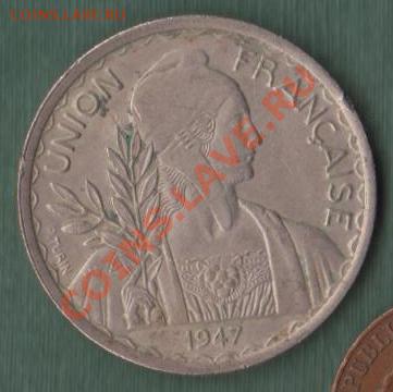 Французский Индокитай, 1 Пиастр 1947 (13.04) - 32