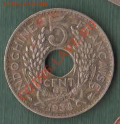 Французский Индокитай, 5 Центов 1938 (13.04) - 33