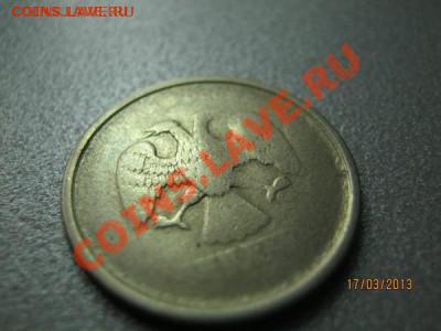 1 рубль и 2рубля жесткий непрочекан - 4.JPG