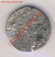 Оцените - 1 копейка 1718 года - 196+