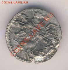 Оцените - 1 копейка 1718 года - 196