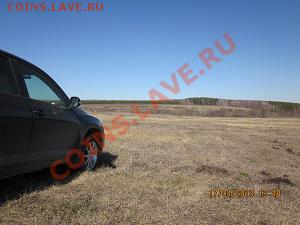 только с копа - IMG_1174.JPG