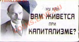 Прошу опознать и  оценить данные браки! - 982