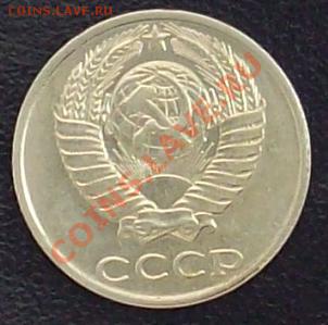 д. Редкая,  XF, из обращения. - 1.JPG