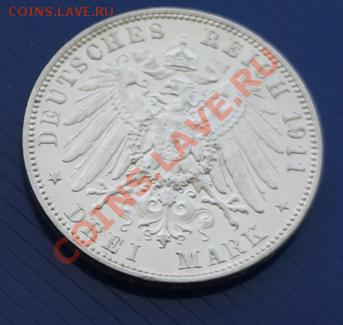 3 марки Саксония 1911E, до 01.05.13г 23-00 - Саксония 1911_2