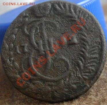 Денга 1792г предпродажная оценка - Копия SAM_2069.JPG
