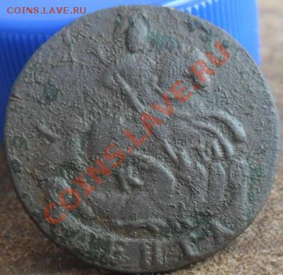 Денга 1792г предпродажная оценка - SAM_2065.JPG