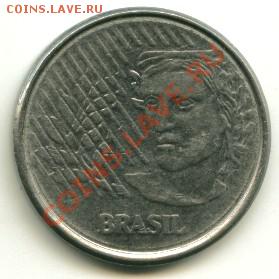 10 центавос Бразилия до 01.05.2013 22-00мск - бразил..................