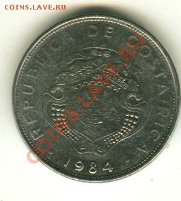1 colones Коста Рика до 02.05.2013 22-00мск - 1к,кр.
