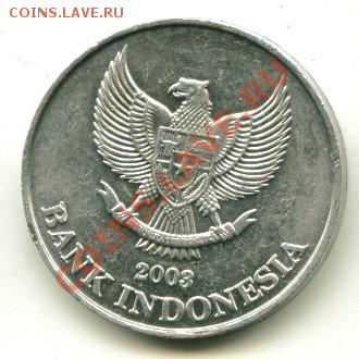 200 рупий Малайзия  до 02.05.2013 22-00мск - м200 2003