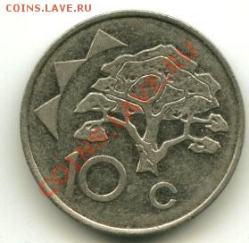 10 центов Намибия до 02.05.2013 22-00мск - намиб..........