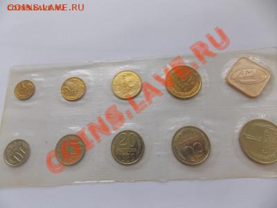 Набор СССР 1989 мягкий ЛМД - DSCN1122[1].JPG