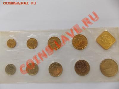 Набор СССР 1990 ММД мягкий, короткий аук. - DSCN1108[1].JPG