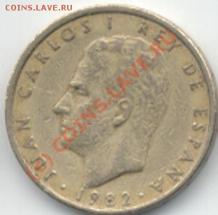 Хочу продать скока просить 3 - Ispania_100Peset_3